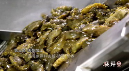 海參,大連海參,曉芹海參,海參加工 海參,大連海參,曉芹海參,海參加工