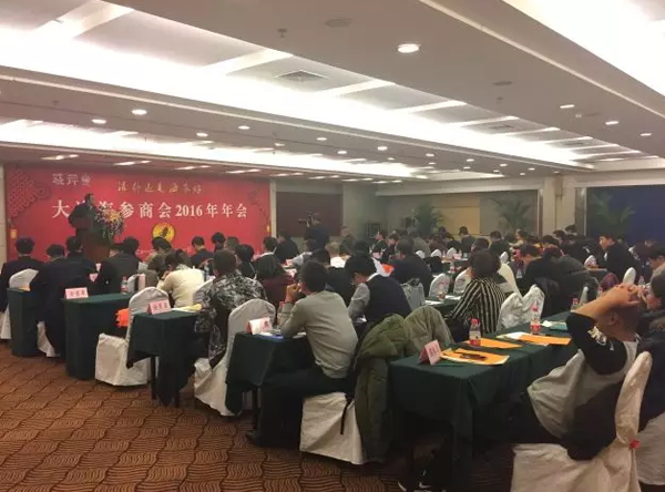 曉芹海參,大連海參 曉芹海參,大連海參