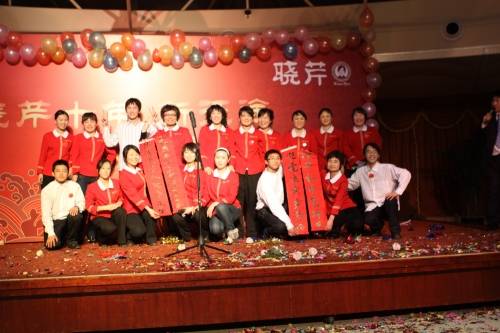 曉芹海參,曉芹,大連海參,聯(lián)歡晚會,海參 曉芹海參,曉芹,大連海參,聯(lián)歡晚會,海參