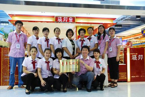 海參,曉芹海參,大連海參,王曉芹,大商,青年文明號 海參,曉芹海參,大連海參,王曉芹,大商,青年文明號