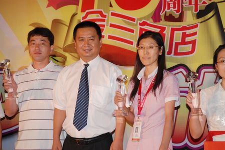 海參,曉芹海參,大連海參,華聯,供應商 海參,曉芹海參,大連海參,華聯,供應商