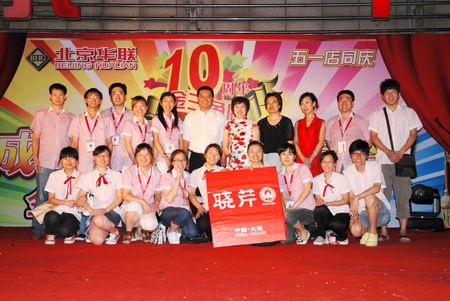 海參,曉芹海參,大連海參,華聯,供應商 海參,曉芹海參,大連海參,華聯,供應商