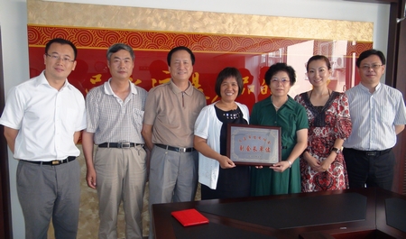 海參,曉芹海參,大連海參,信用協會,大連曉芹食品有限公司 海參,曉芹海參,大連海參,信用協會,大連曉芹食品有限公司