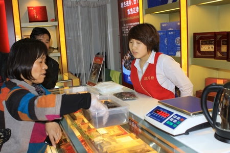 海參,曉芹海參,大連海參,上海曉芹海參專賣店 海參,曉芹海參,大連海參,上海曉芹海參專賣店