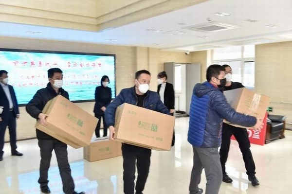 海參肽,大連企業,大連海參,曉芹海參,疫情,抗擊疫情,獻愛心.jpeg 海參肽,大連企業,大連海參,曉芹海參,疫情,抗擊疫情,獻愛心.jpeg