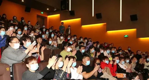 風吹浪涌,曉芹,大連海參,曉芹海參,海參,電影,院線.jpg 風吹浪涌,曉芹,大連海參,曉芹海參,海參,電影,院線.jpg