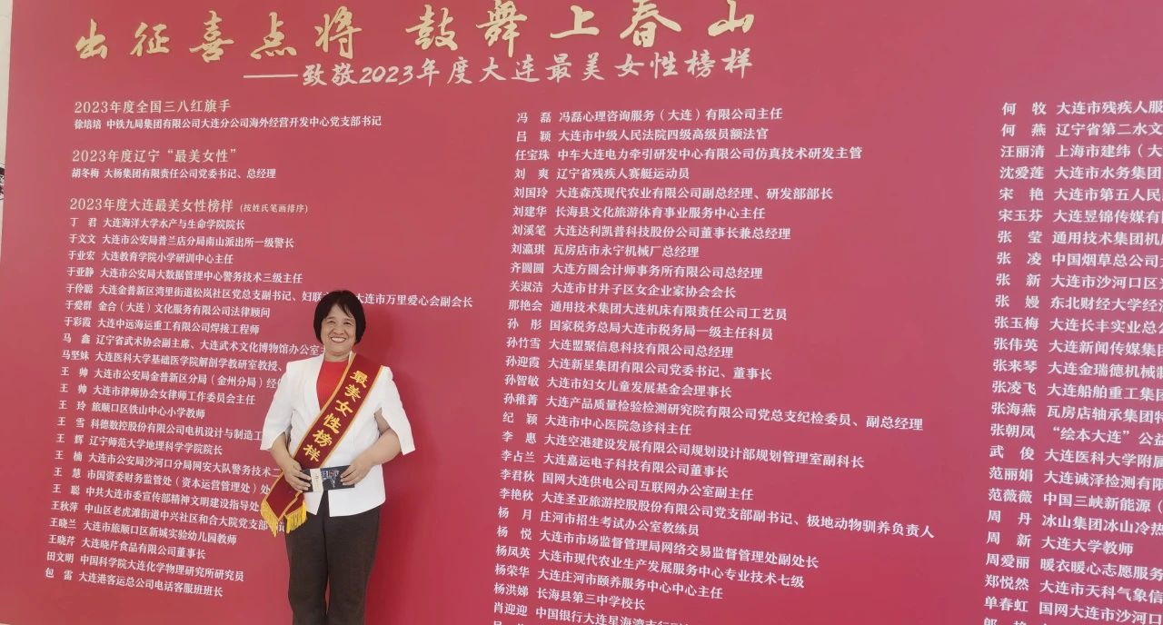 微信圖片_20240718102156.jpg 微信圖片_20240718102156.jpg