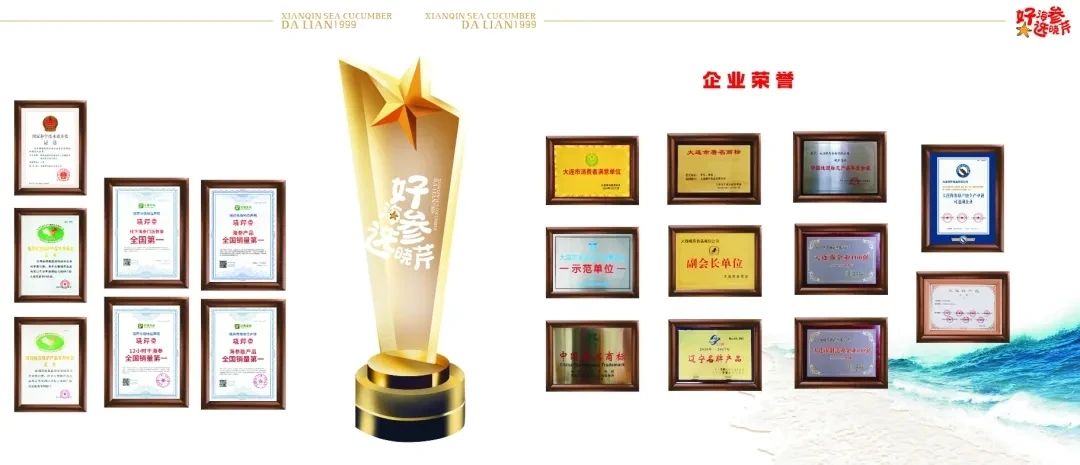 微信圖片_20240813075115.jpg 微信圖片_20240813075115.jpg