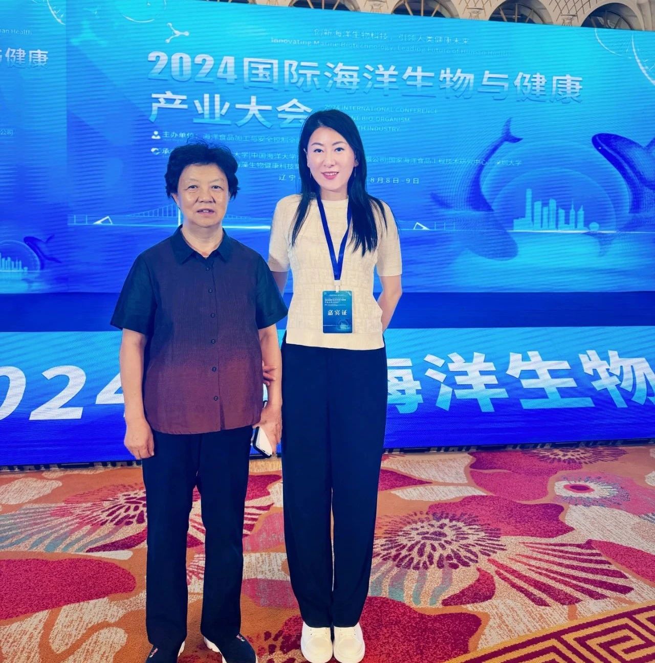 微信圖片_20240813080611.jpg 微信圖片_20240813080611.jpg