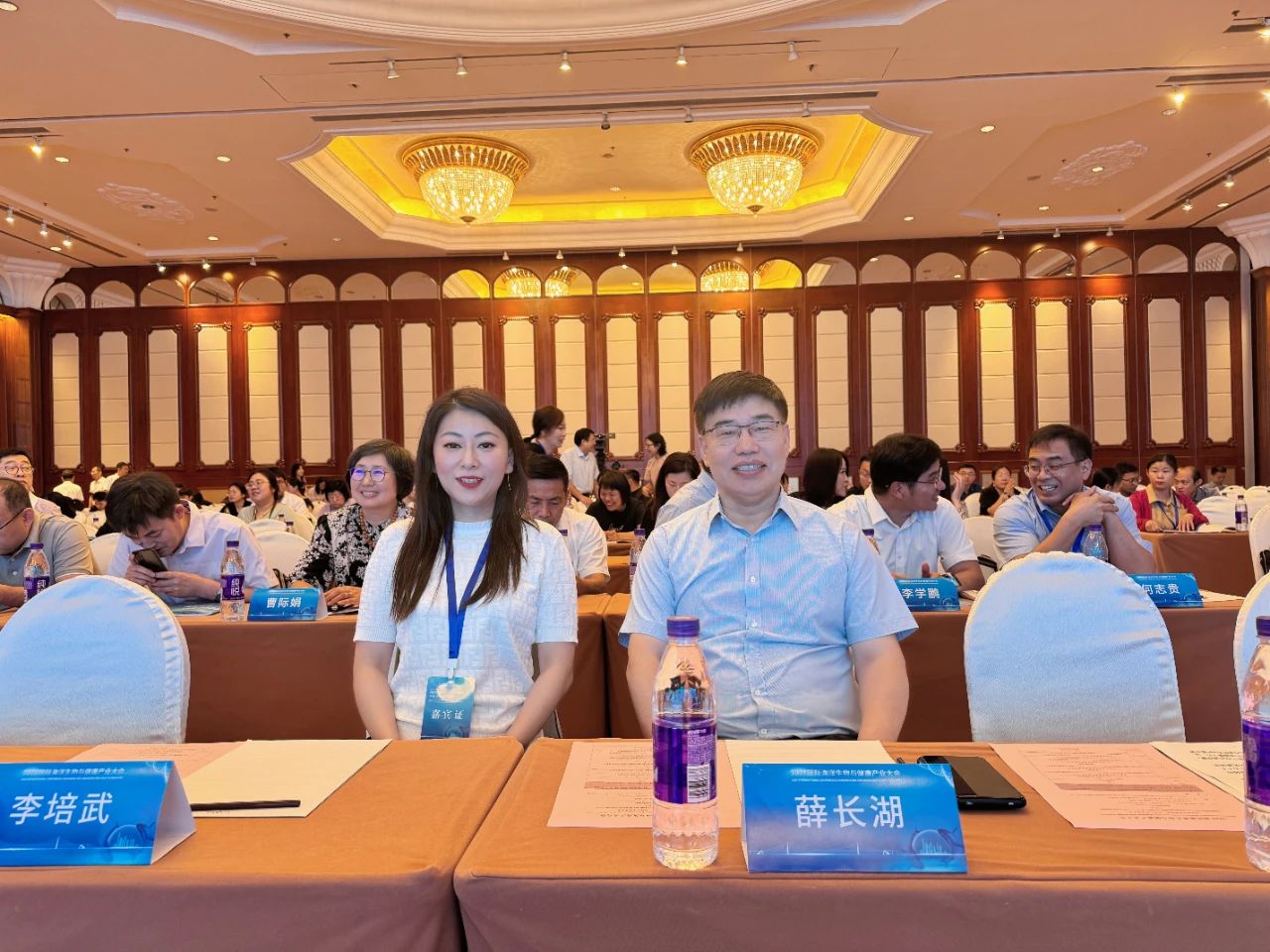 微信圖片_20240813080615.jpg 微信圖片_20240813080615.jpg