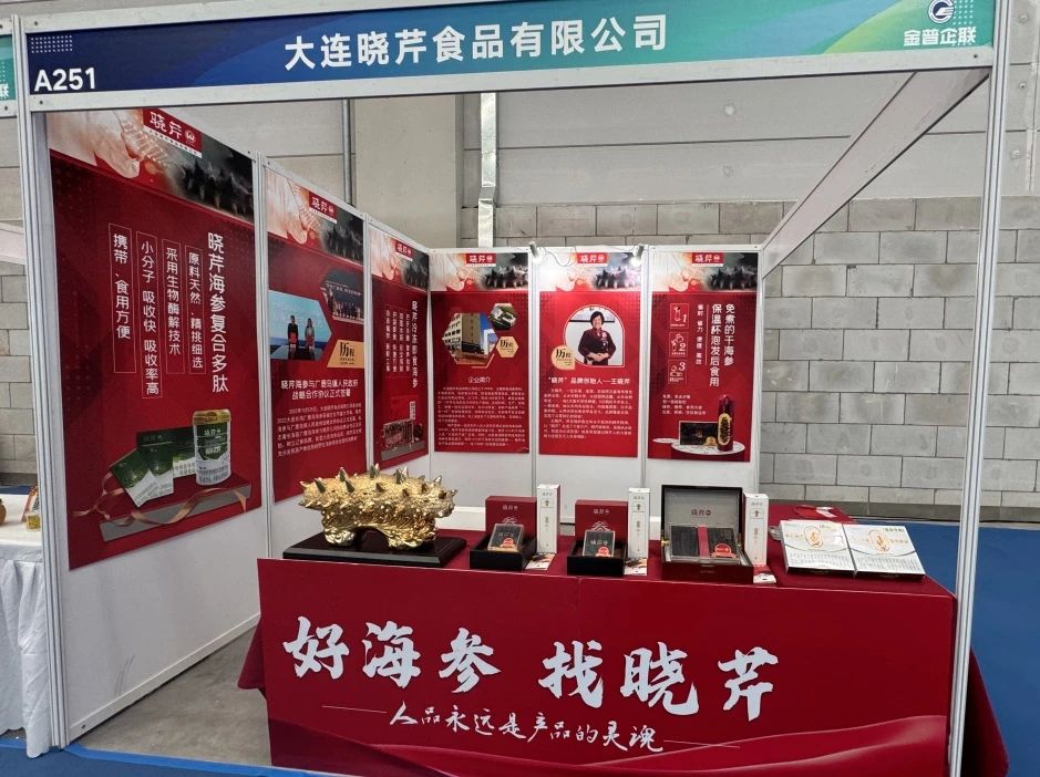 微信圖片_20241029160759.jpg 微信圖片_20241029160759.jpg