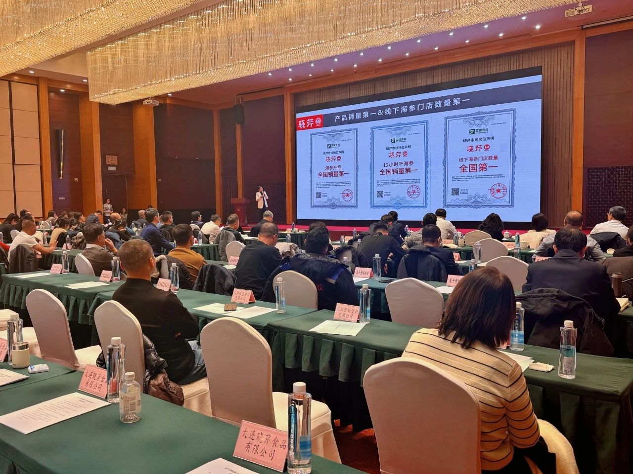 微信圖片_20250220123624.jpg 微信圖片_20250220123624.jpg